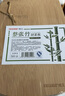 维艾（Newair） 切水果菜板砧板切菜板整竹婴儿童辅食厨房加厚小案板长方形家用 水果砧板 实拍图