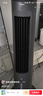 美的（Midea）【冰爽净化】家用空调扇加湿智能声控负离子落地冷风扇电风扇冷风机水冷塔扇制冷机小空调AAI12PV 实拍图