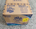 维达（Vinda）有芯卷纸 蓝色经典4层130克*30卷 厚韧耐用 卫生纸 卷筒纸纸巾 实拍图