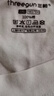 三枪【7A原纱抗菌】纯棉宽松四角内裤男士透气高腰大码平角裤[3条装] 实拍图