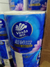 维达（Vinda）有芯卷纸 超韧4层200克*24卷 高克重 卫生纸厕纸 卷筒纸纸巾 整箱 晒单实拍图