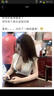 【京东物流】电风扇桌面风扇USB小风扇大风力迷你轻音小电扇家用卧室学生宿舍办公室台式桌面扇 【经典藏蓝】5寸一档风力 实拍图