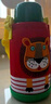 虎牌（TIGER）【京东独家】儿童保温杯厨房好物卡通学生MBJ-C06C-EL小狮子600ml 实拍图