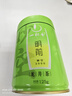 一杯香茶叶绿茶明前头采龙井茶250g2025新茶春茶礼盒装自己喝送礼品袋 实拍图