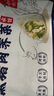 船歌鱼水饺黑猪肉荠菜水饺720g/袋36只 健康早餐夜宵 手工速冻饺子 生鲜速食 实拍图