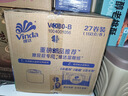 维达（Vinda）有芯卷纸 蓝色经典4层160克*27卷 厚韧耐用 卫生纸卷筒纸纸巾整箱 实拍图