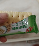 Aji 燕麦味苏打饼干3斤装/箱 薄脆梳打早餐饼干整箱批发国庆送礼礼盒 实拍图