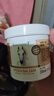 Krauterhof德国马膏马油膏马栗热凝胶舒缓关节按摩膏热感马膏白金版250mL 实拍图
