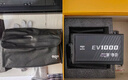 爱国者（aigo）星璨EV 1200W白金牌 黑 ATX3台式机箱电源 PPLP/80PLUS认证/一键超频/稳压5090 实拍图
