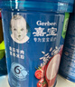 嘉宝（GERBER）原味+钙铁锌+番茄牛肉 6月龄高铁米粉礼盒250g*3罐辅食送礼 实拍图