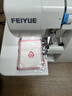 FEIYUE飞跃FY505 锁边包缝机家用多功能2/3/4线密拷机小型拷边机吃厚 实拍图