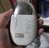 悠宜（unny club）摇摇乐防晒乳霜SPF50+PA+++50ml高倍防晒伤晒黑清爽不油腻 实拍图