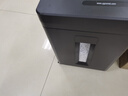 科密45分钟9张5级保密碎纸机办公室专用大型商务办公家用文件粉碎机（2*12mm 23L）DS2930 实拍图