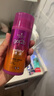 施华蔻（Schwarzkopf）got2b迷浪盈卷弹力素乳液100ml 弹力素卷发保湿护卷防毛躁蓬松 实拍图