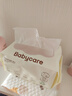 babycare面膜柔巾婴儿一次性洗脸巾干湿两用小熊巾加厚绵柔巾 80抽*18包 实拍图