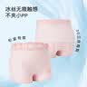 尼多熊儿童内裤女童夏季薄款冰丝平角内裤中大童女孩透气抗菌短裤 实拍图