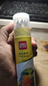 得力（deli）水溶性彩铅小学生画画用彩铅笔手绘涂色彩色铅笔绘画儿童美术画笔油性彩铅笔 【油性】彩色铅笔 12色 实拍图