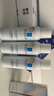 理肤泉喷雾150ml*3支套装 补水保湿舒缓修复湿敷爽肤水护肤品618礼物 实拍图
