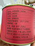 八马茶业乌龙茶小圆罐武夷岩茶大红袍一级50g中火罐装 茶叶自己喝 实拍图