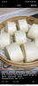 天山新疆古城雪花粉面粉10斤家用冬小麦包子馒头拉面中筋通用面粉 实拍图
