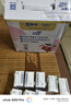 蒙牛（MENGNIU）未来星儿童牛奶草莓味125ml*20盒生牛乳学生早餐奶营养健康好吸收 实拍图