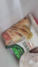 必品阁（bibigo）脆皮煎饺 韩式粉条640g 约25只 特色生鲜早餐半成品年夜饭锅贴 实拍图