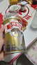 贝因美【拉新】菁爱婴儿配方奶粉1段(0-6月龄) 150g含乳铁蛋白+DHA 实拍图