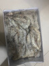 鲜京采 原装进口厄瓜多尔白虾 去冰净重3.3斤 大号50-60规格 82-99只/盒 实拍图