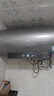 海尔（Haier）【小红花DR7】80升电热水器 小蓝瓶净肤浴免换镁棒3300W变频节能速热大水量家用储水式国家补贴20% 实拍图