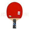 729 乒乓球拍直拍短柄单只 6星六星VERY碳素兵乓球拍 实拍图