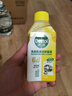 滴露（Dettol）洗衣机清洗剂250ml金装版柠檬滚筒波轮洗衣机深度清洁剂除垢杀菌 实拍图