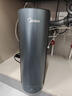 美的（Midea）家用净水机星河2.0净矿净水器双水直饮1200G6年RO矿物质0阻垢剂 反渗透厨下式净饮机pro升级款系列 实拍图