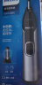 飞利浦（PHILIPS）鼻毛修剪器双面切剃全身水洗剃毛器NT5600 实拍图