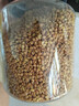 艺佰苦荞茶四川大凉山黄苦荞茶苦介茶黄金荞麦饭店餐厅500g 实拍图