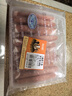 恒都 国产谷饲原切上脑牛肉卷 300g 生鲜牛肉 火锅食材 煎炒烧烤 实拍图