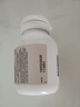 Bio Island佰澳朗德 孕妇DHA海藻油备孕孕期哺乳期软胶囊 60粒/瓶 澳洲进口 实拍图