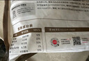 海霸王潮汕牛肉丸200g*5袋2斤肉含量≥82%火锅食材关东煮丸子烧烤麻辣烫 实拍图