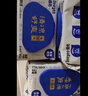 德佑痔疮湿厕纸尝新装64抽*3包 护理清洁湿纸巾湿巾 清凉缓痛有痔专享 实拍图