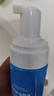 Hi!papa海龟爸爸儿童洗面奶积雪草洁面青春期专用男女生护肤品80ml*2  实拍图