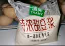清美特浓豆浆 395ml袋纯豆浆即食 原味豆浆 谷物早餐懒人新鲜豆浆免煮 特浓甜豆浆395ml*10袋（微甜） 实拍图