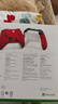 微软Xbox无线游戏手柄 无线控制器 彩色手柄锦鲤红 蓝牙 适配Xbox/PC/平板/手机 Steam促销 双人成行2 实拍图