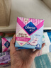 薇尔【品牌直供安心品质】医护级卫生巾日夜组合姨妈巾套装V感4包34片 实拍图