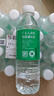 鼎湖山泉饮用天然水500ml*24瓶塑膜整箱水家庭纯净饮用水 实拍图