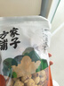 方家铺子去皮去核枣500g 17-18小袋新疆灰枣无核免洗脱皮红枣蜜饯果干零食 实拍图