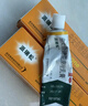 【原研好药】派瑞松 曲安奈德益康唑乳膏 15g*2盒 皮炎 湿疹 手足癣 体癣 股癣 花斑癣 念珠菌性口角炎 甲沟炎 实拍图