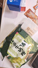 悠哈 国产零食糖果 结婚喜糖 特浓抹茶牛奶糖果少糖减糖  260g 实拍图