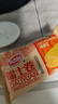 达利园瑞士卷橙汁味720g礼盒装零食早餐面包(新老包装随机发货) 实拍图