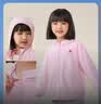 小猪班纳女童防晒衣夏季2026款小女孩薄款户外透气开衫外套儿童夏装皮肤衣 实拍图