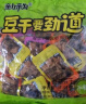 亲力亲为香菇豆干休闲零食小吃不辣混合2味1010g豆干大礼包素食独立包装 实拍图