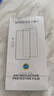 Smorss【2片装】适用华为P60/P60Pro钢化膜 HUAWEI P60 Art手机膜 全屏覆盖曲面高清防磨淡指纹保护膜 实拍图
